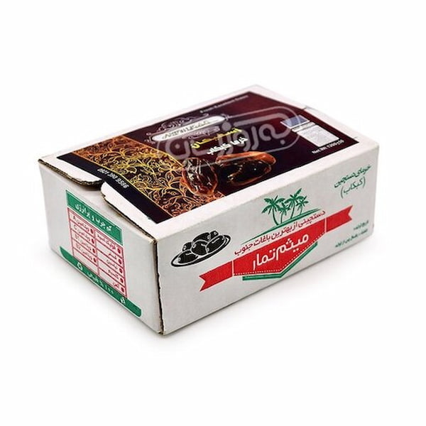 تصویر 3 از خرید خرما کبکاب میثم تمار + قیمت فروش استثنایی